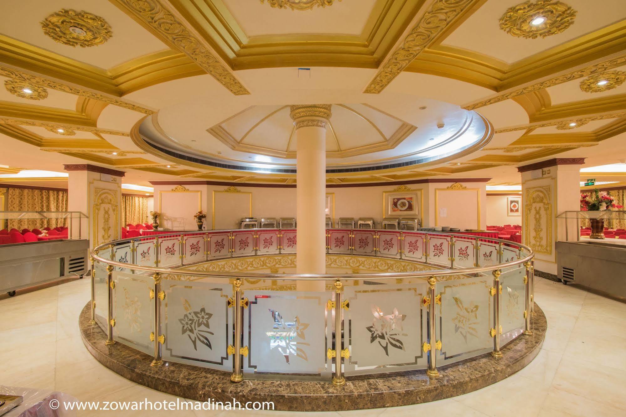 Dar Al Naem Hotel Médine Extérieur photo