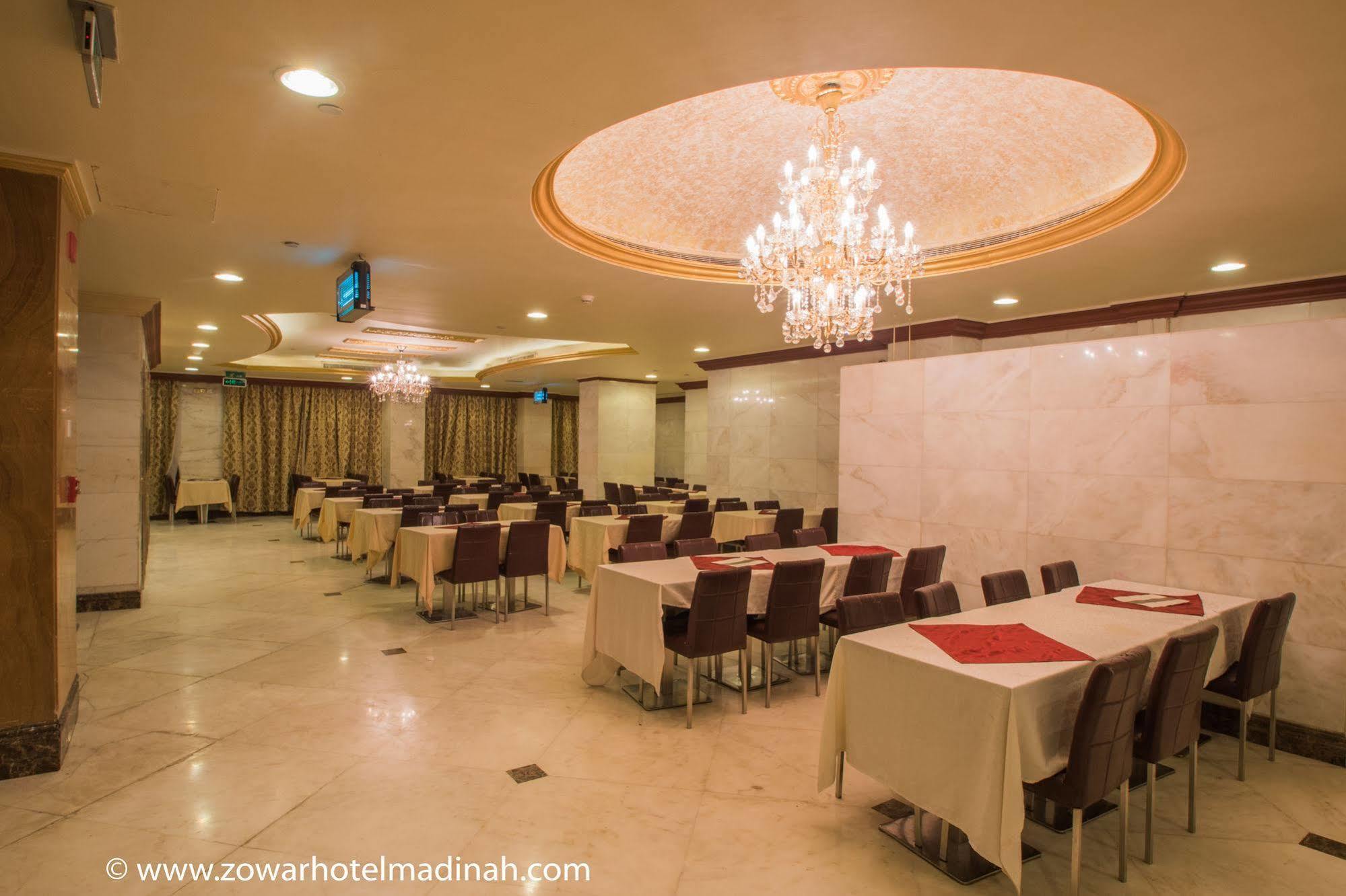 Dar Al Naem Hotel Médine Extérieur photo